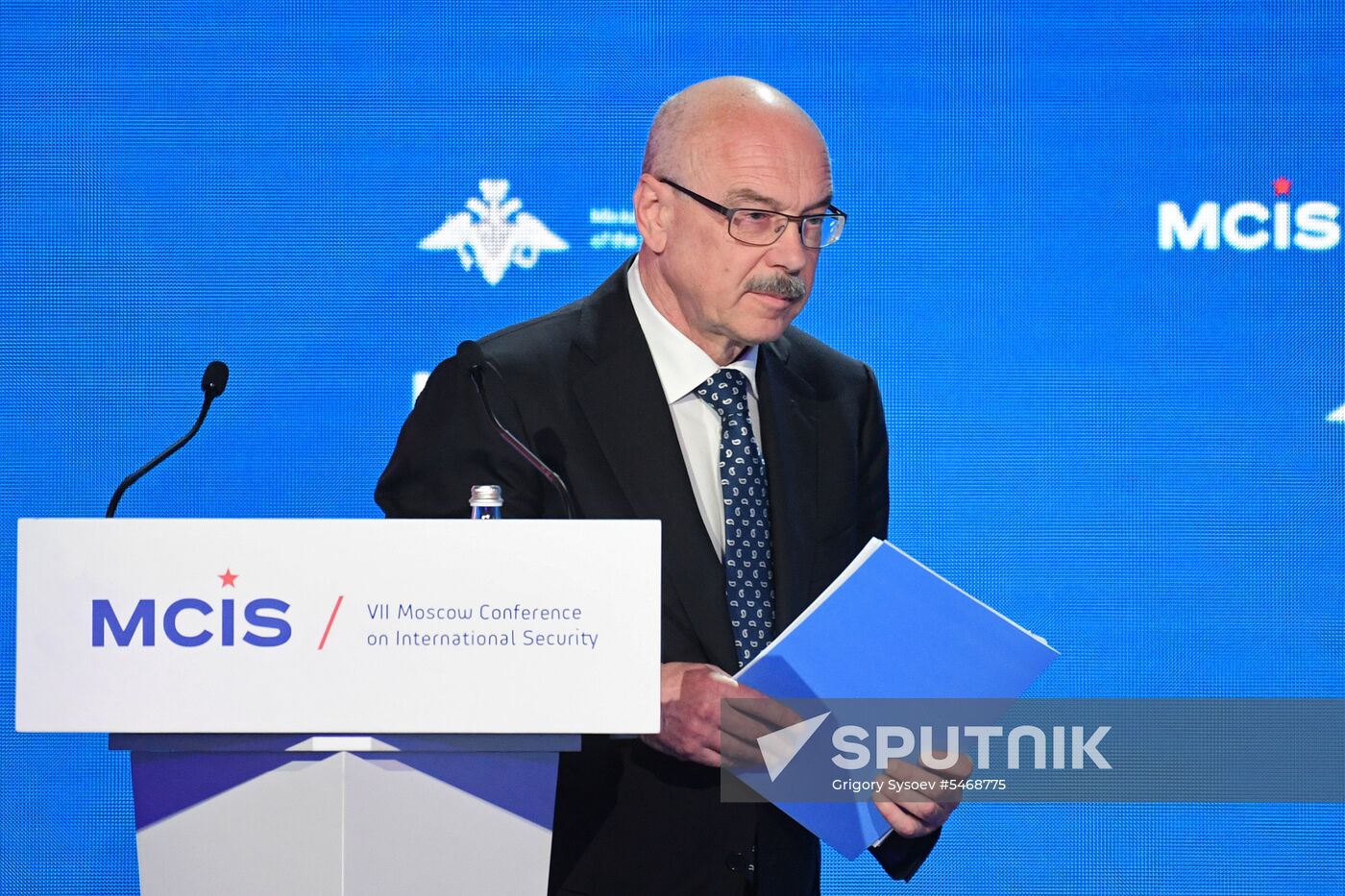 7th Moscow Conference on International Security. Day one