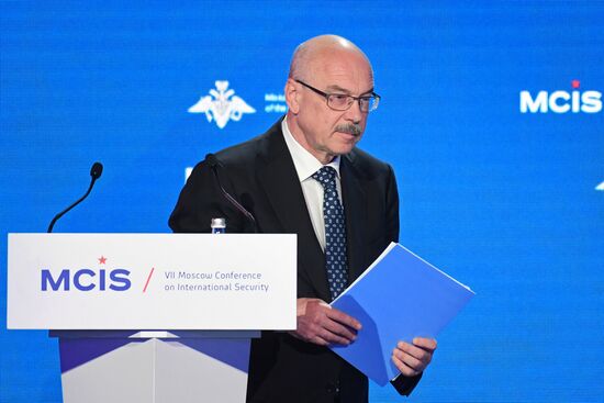 7th Moscow Conference on International Security. Day one