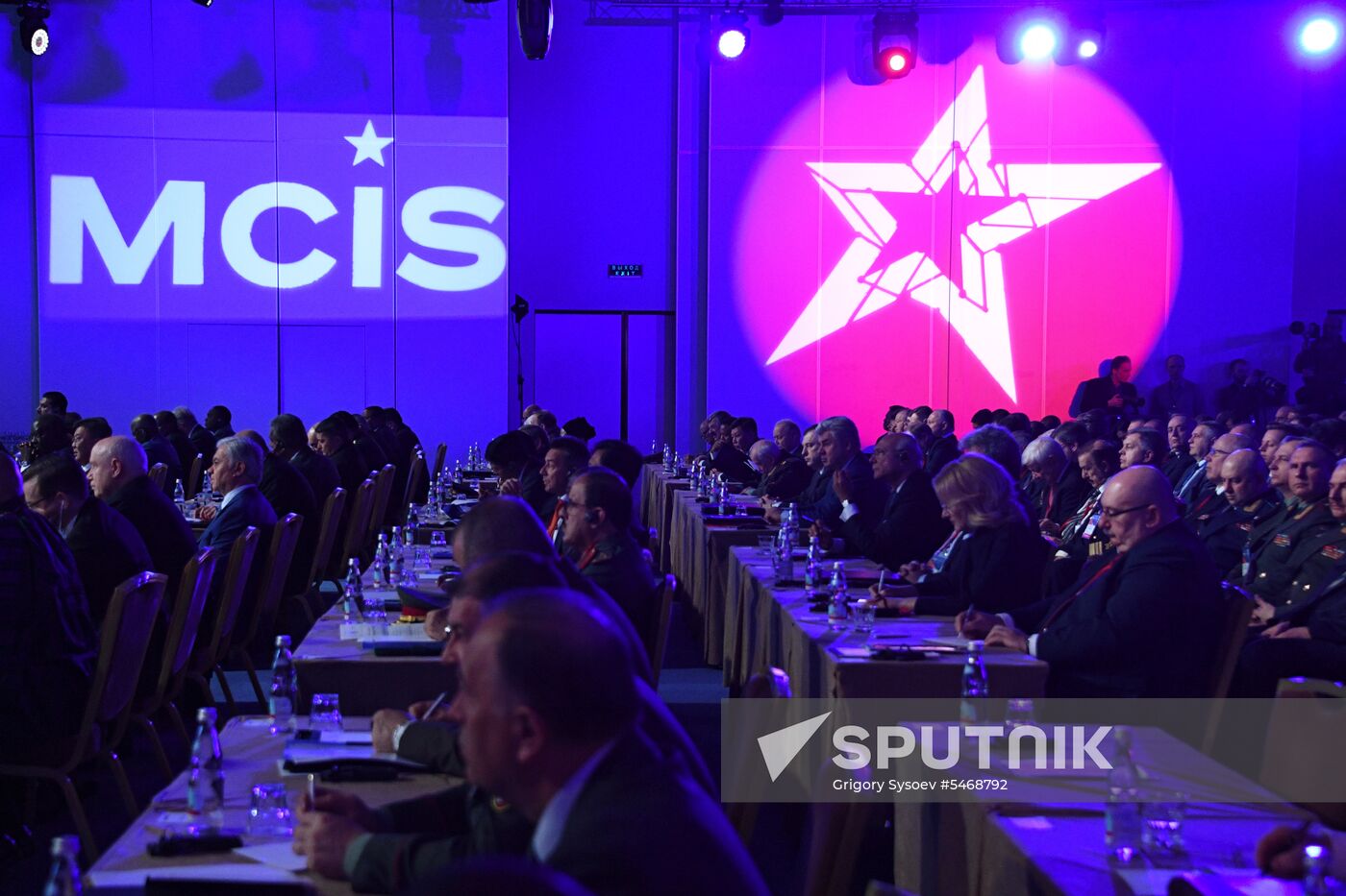 7th Moscow Conference on International Security. Day one