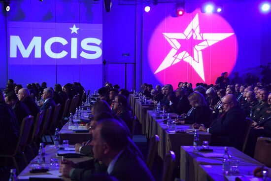 7th Moscow Conference on International Security. Day one