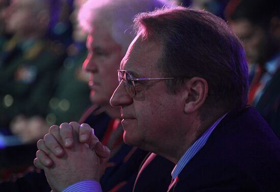 7th Moscow Conference on International Security. Day one