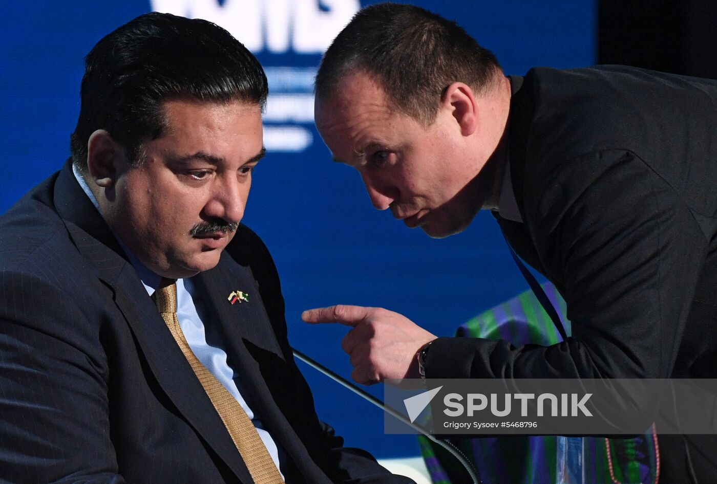 7th Moscow Conference on International Security. Day one