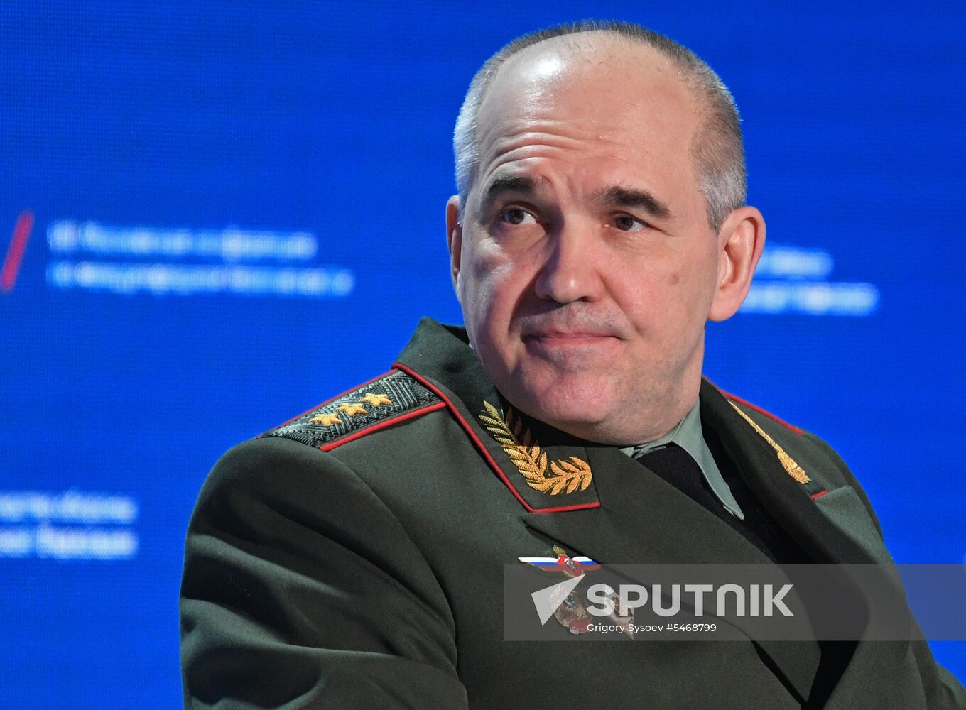 7th Moscow Conference on International Security. Day one