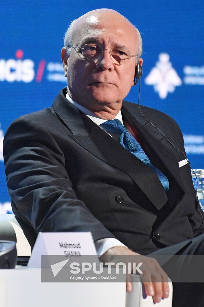 7th Moscow Conference on International Security. Day one
