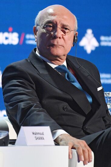 7th Moscow Conference on International Security. Day one