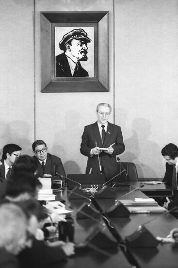 Deng Xiaoping's Fundamental Issues in Present-Day China book presentation