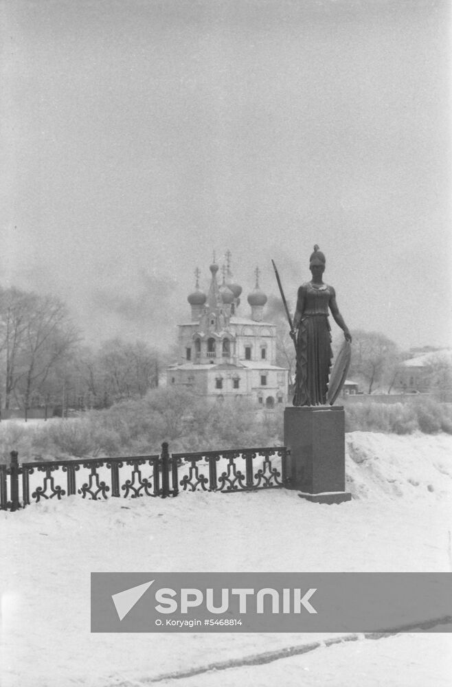 City of Vologda