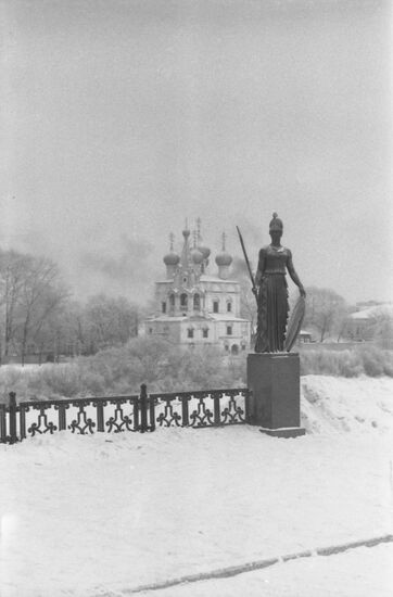 City of Vologda