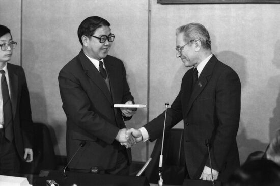 Deng Xiaoping's Fundamental Issues in Present-Day China book