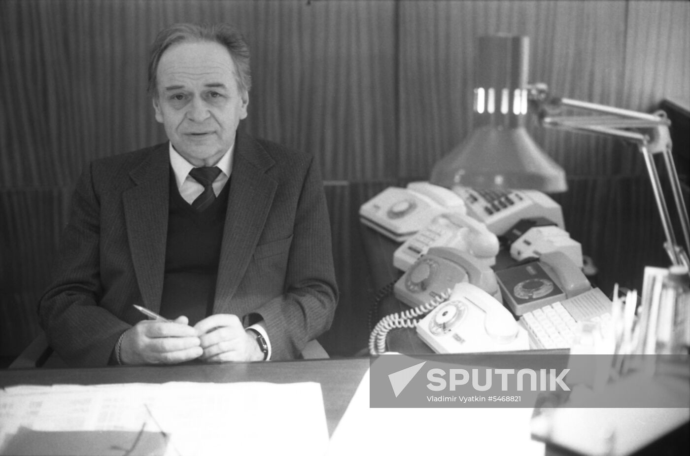 AUCA ChairChetverikov
