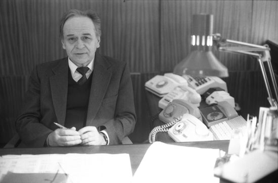 AUCA ChairChetverikov