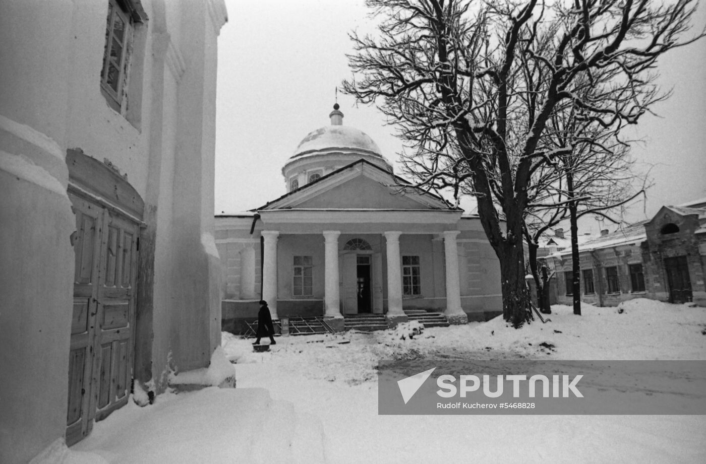 City of Pskov