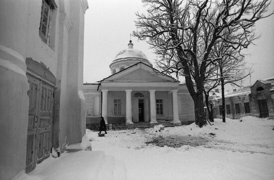 City of Pskov