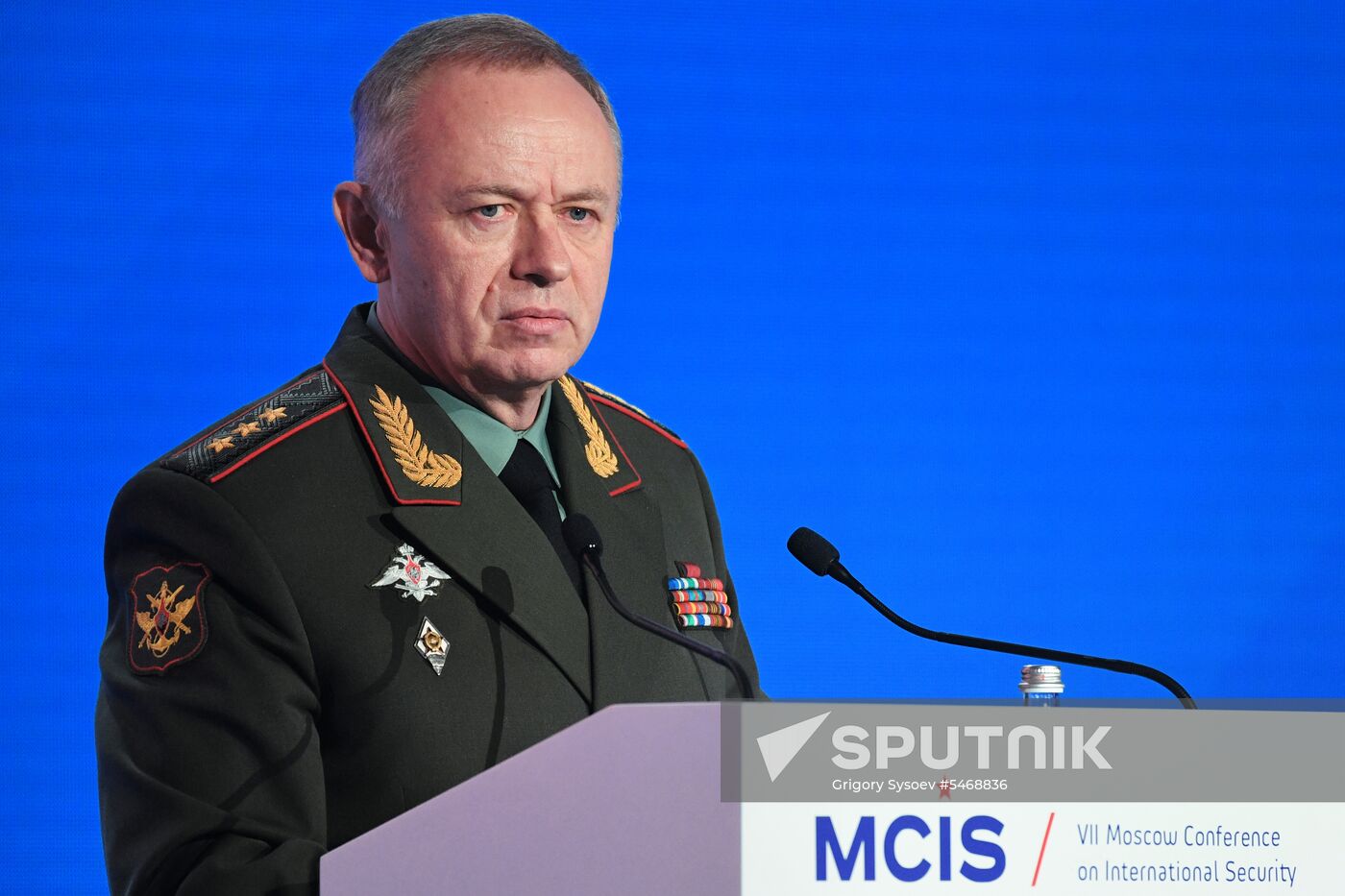 7th Moscow Conference on International Security. Day one