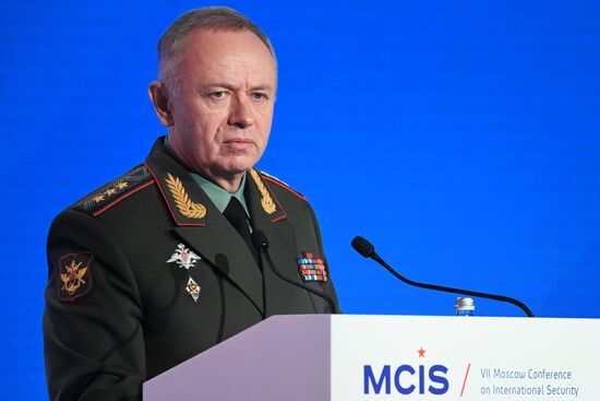 7th Moscow Conference on International Security. Day one