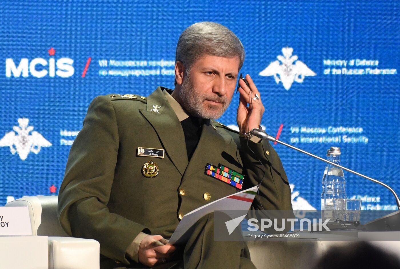 7th Moscow Conference on International Security. Day one