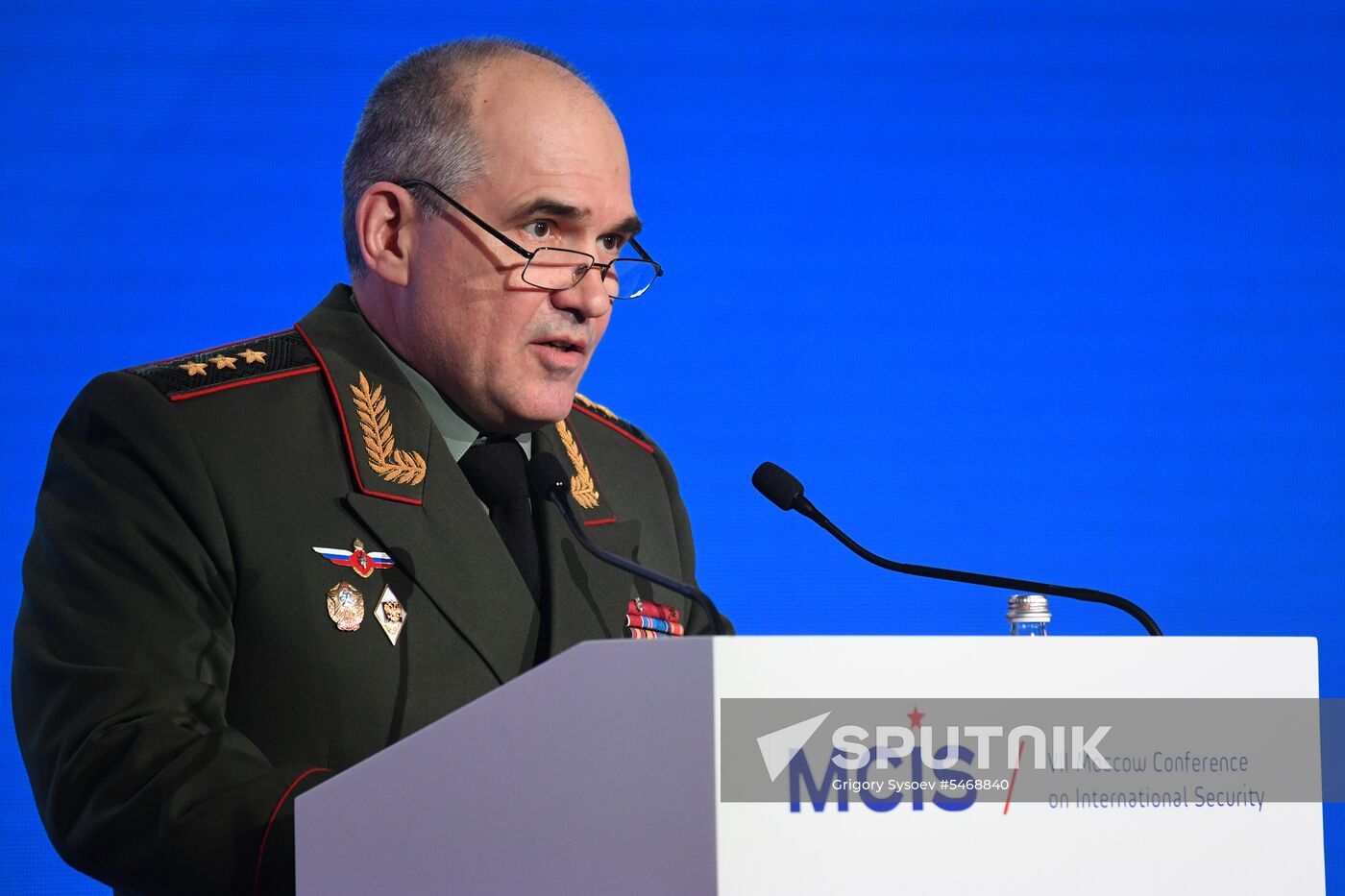 7th Moscow Conference on International Security. Day one