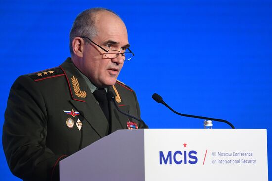 7th Moscow Conference on International Security. Day one