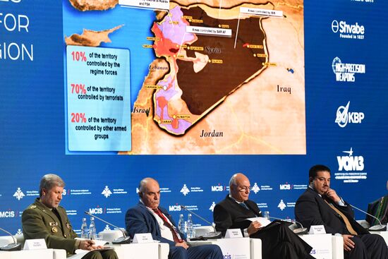 7th Moscow Conference on International Security. Day one