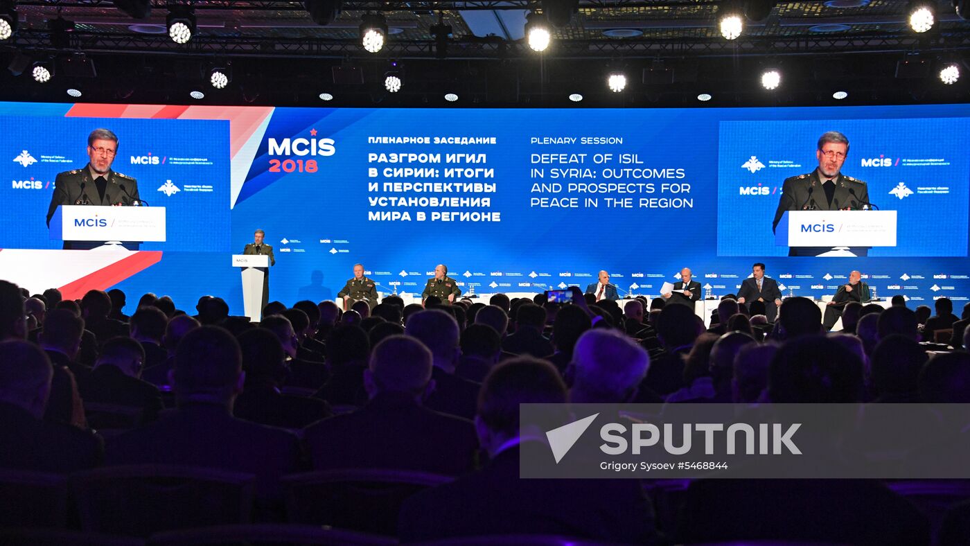 7th Moscow Conference on International Security. Day one