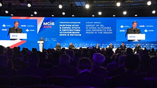 7th Moscow Conference on International Security. Day one