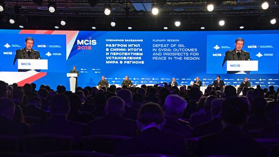 7th Moscow Conference on International Security. Day one