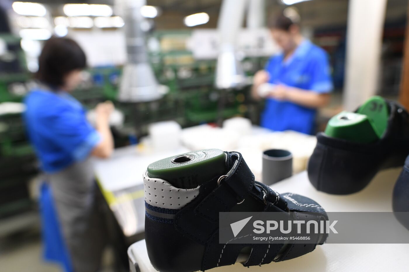 Kotofey shoe factory in Moscow Region