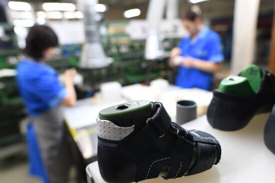 Kotofey shoe factory in Moscow Region