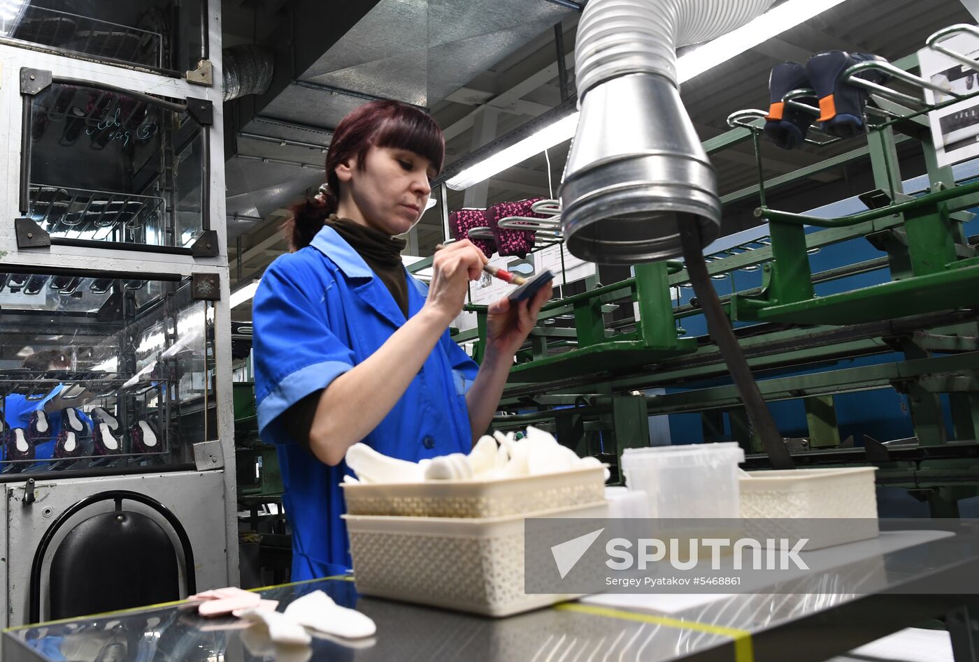 Kotofey shoe factory in Moscow Region