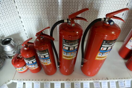 Fire safety store