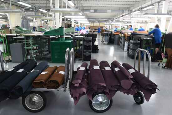 Kotofey shoe factory in Moscow Region