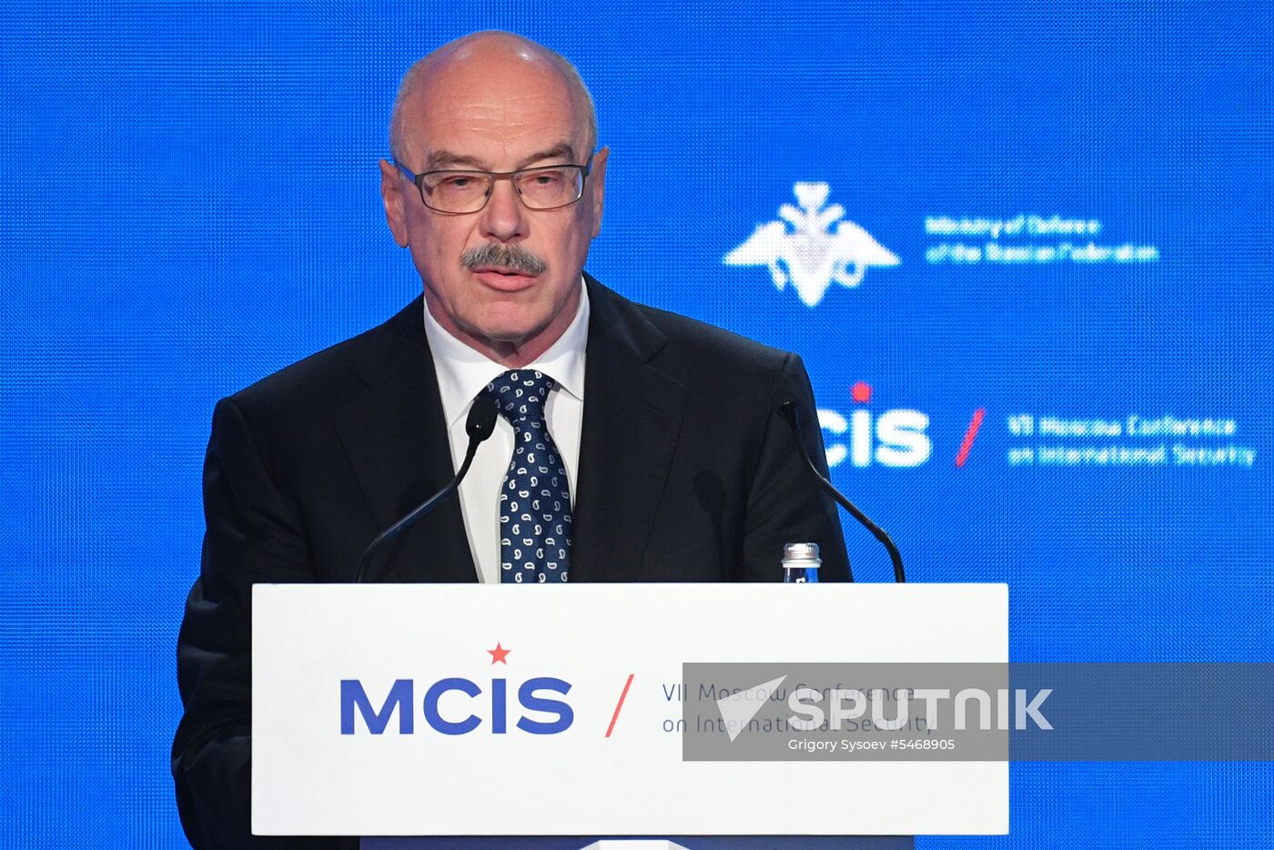 7th Moscow Conference on International Security. Day one