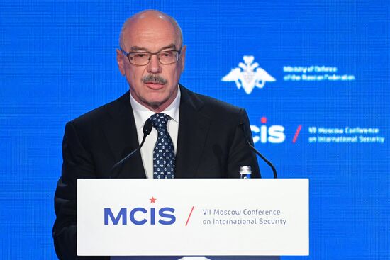 7th Moscow Conference on International Security. Day one