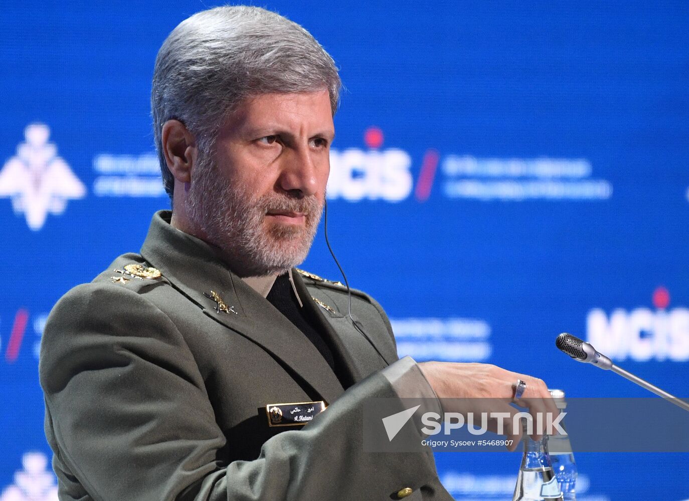 7th Moscow Conference on International Security. Day one