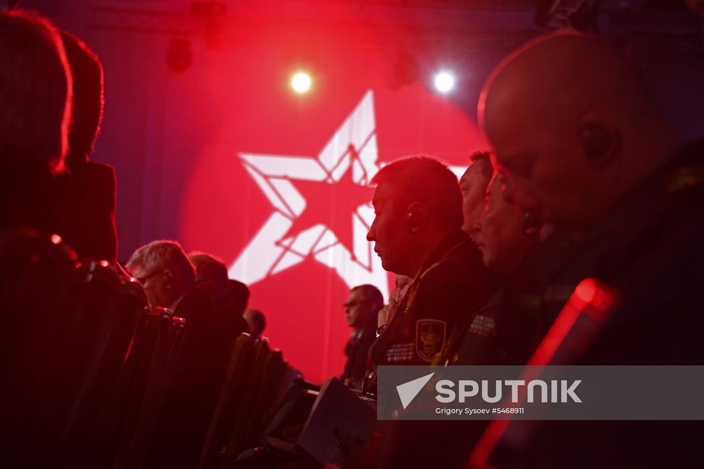 7th Moscow Conference on International Security. Day one