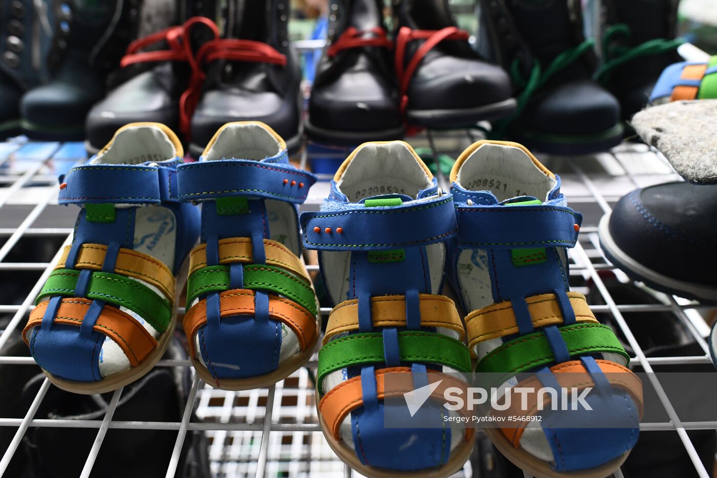 Kotofey shoe factory in Moscow Region