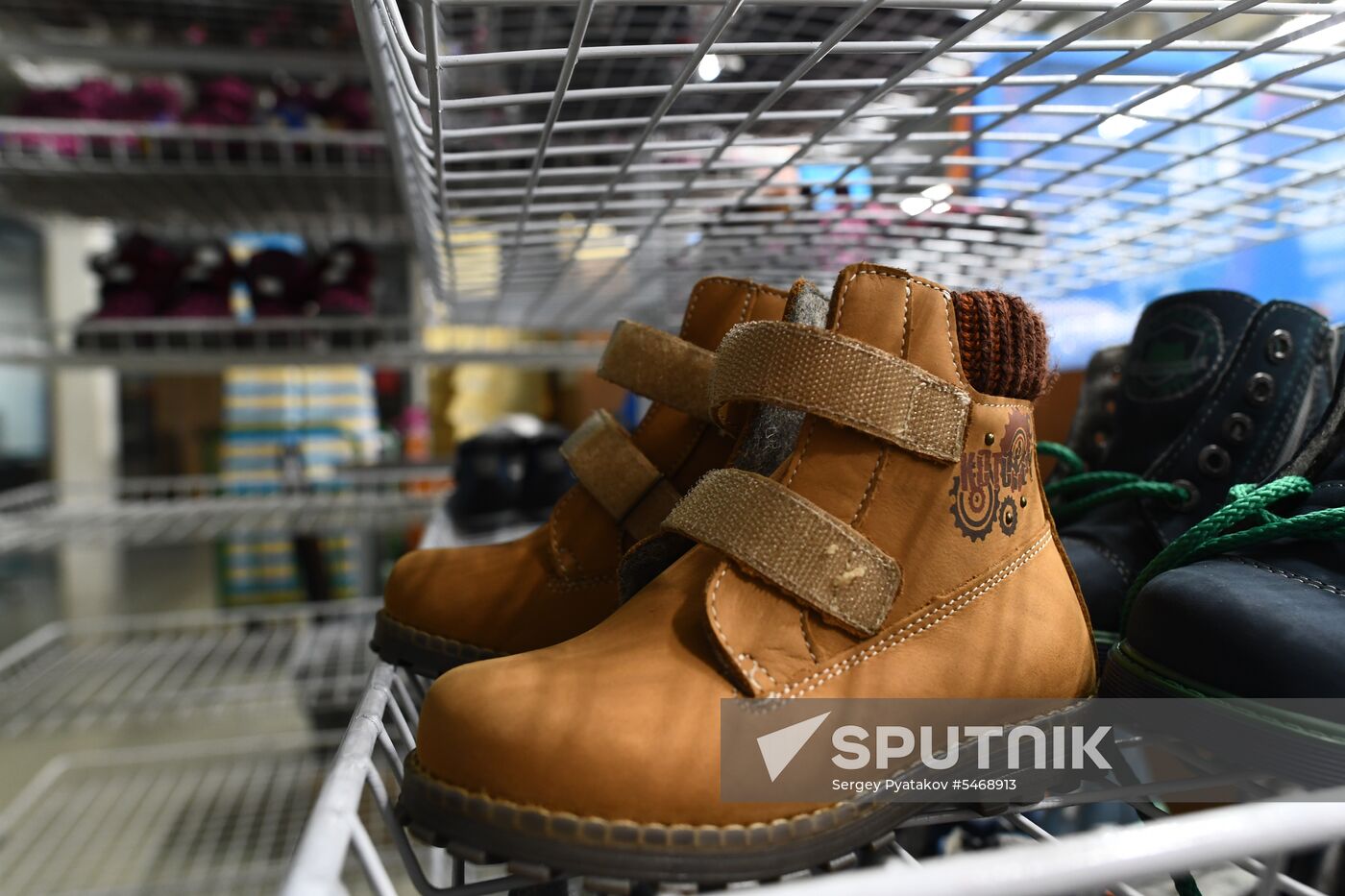 Kotofey shoe factory in Moscow Region
