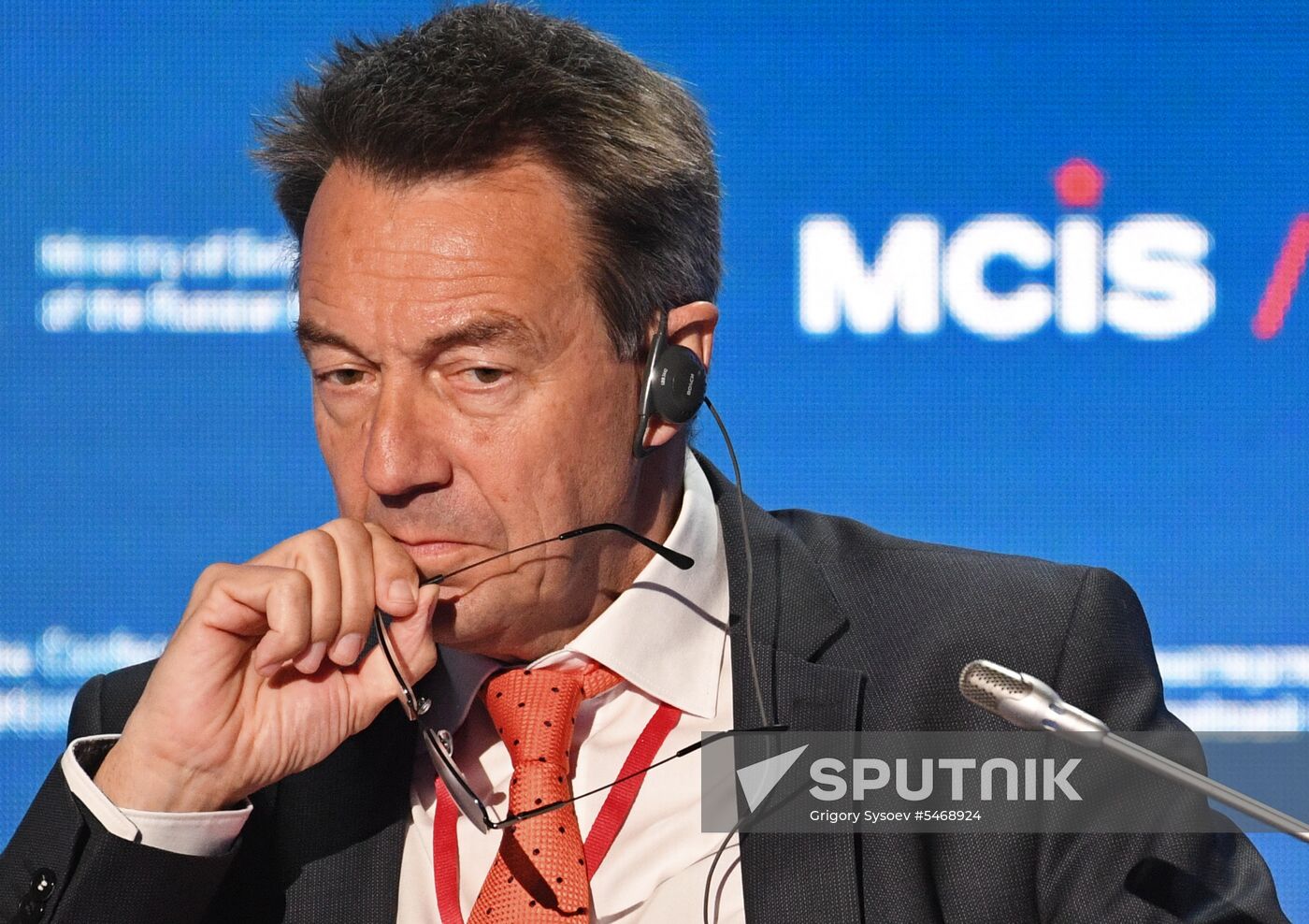 7th Moscow Conference on International Security. Day one
