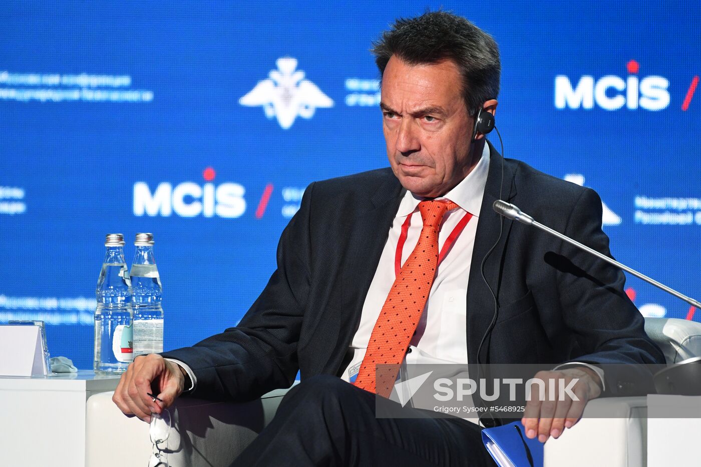 7th Moscow Conference on International Security. Day one