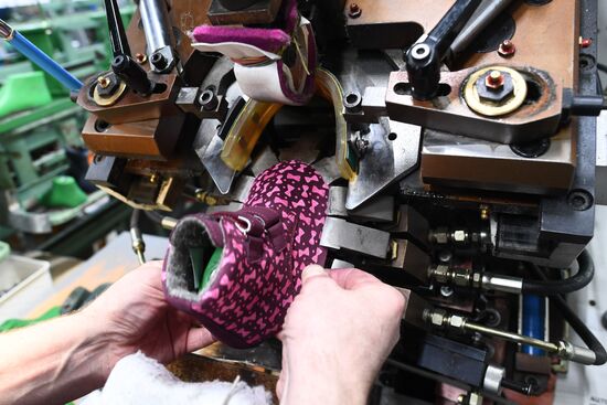 Kotofey shoe factory in Moscow Region