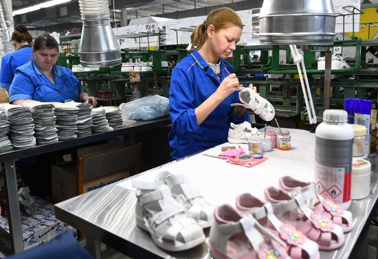 Kotofey shoe factory in Moscow Region