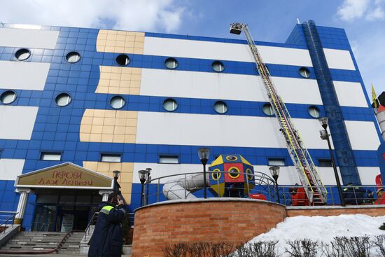 Fire at Persei shopping mall in Moscow