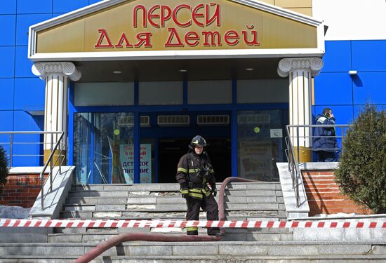 Fire at Persei shopping mall in Moscow
