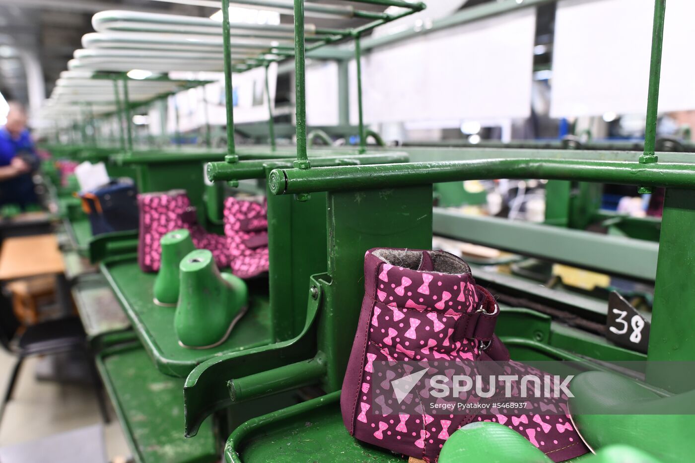 Kotofey shoe factory in Moscow Region