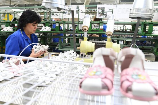 Kotofey shoe factory in Moscow Region