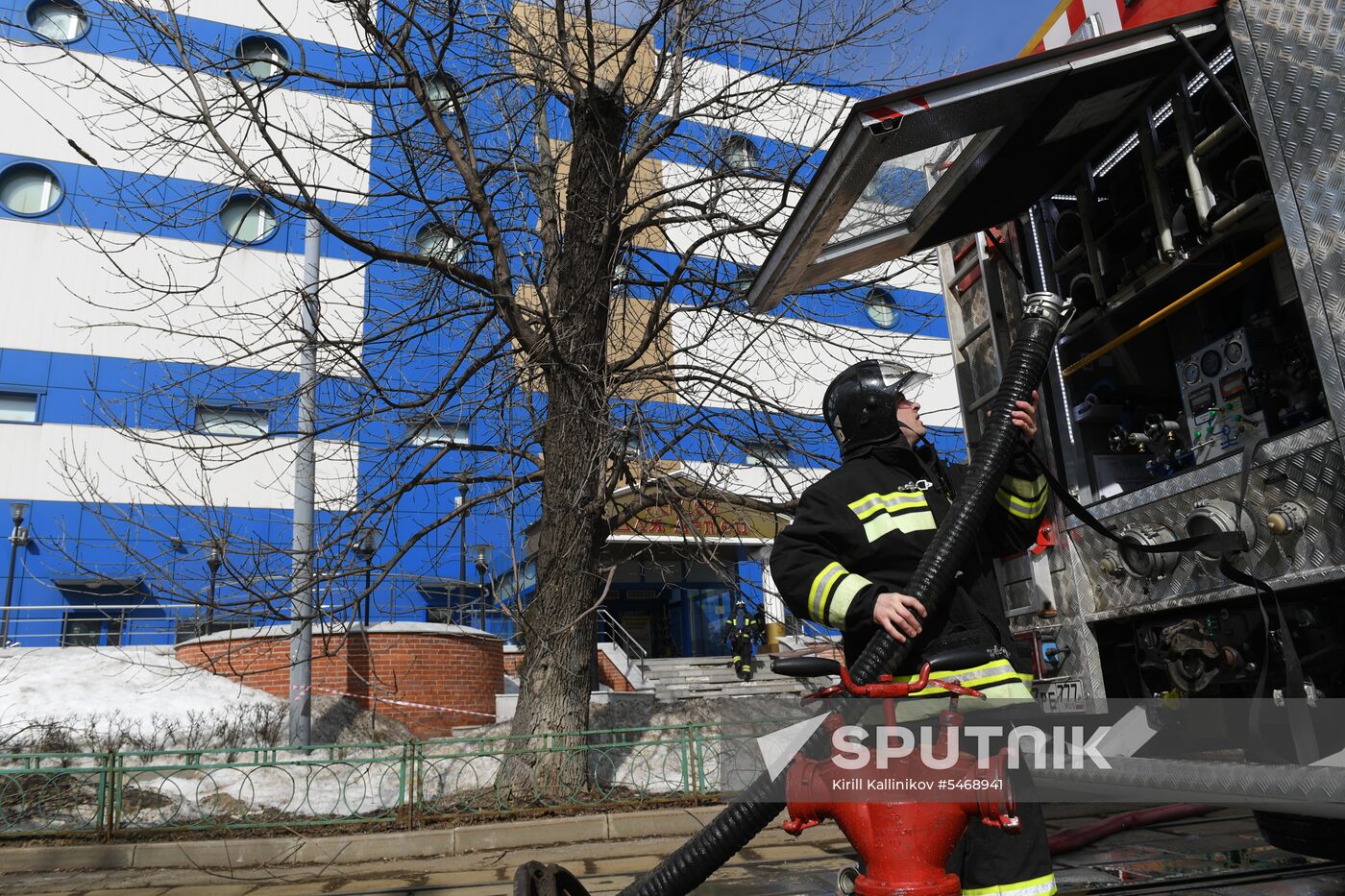Fire at Persei shopping mall in Moscow