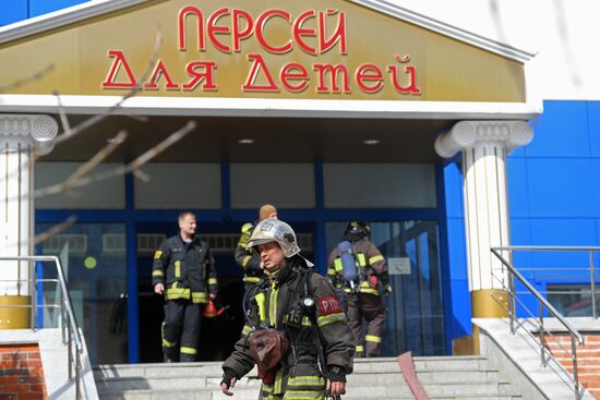 Fire at Persei shopping mall in Moscow