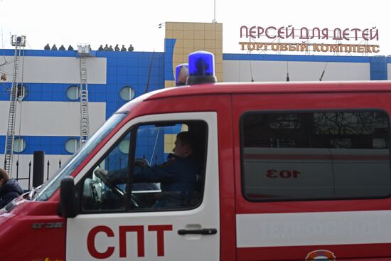 Fire at Persei shopping mall in Moscow