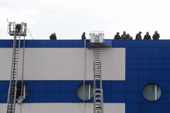Fire at Persei shopping mall in Moscow