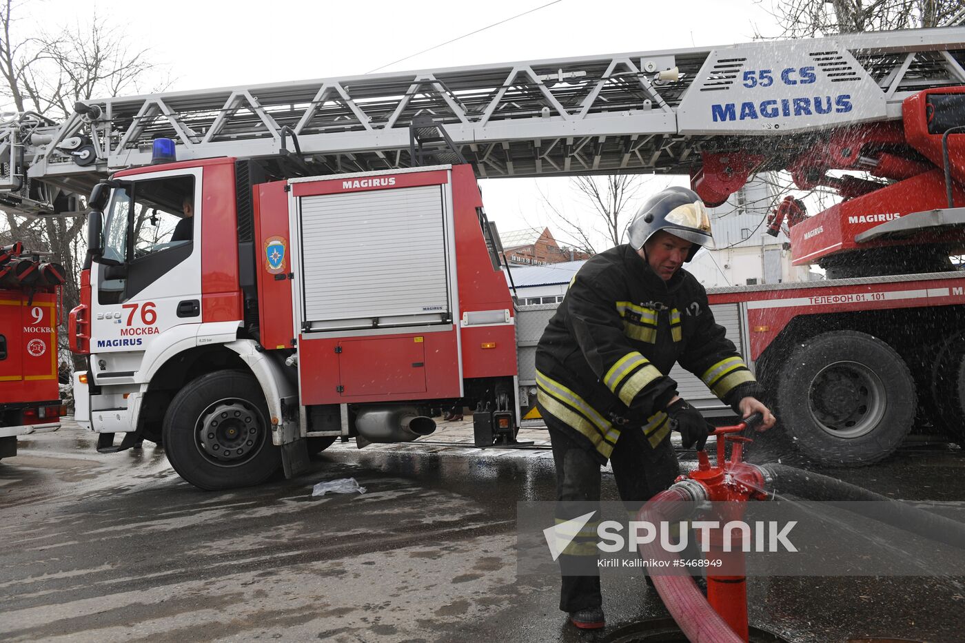 Fire at Persei shopping mall in Moscow